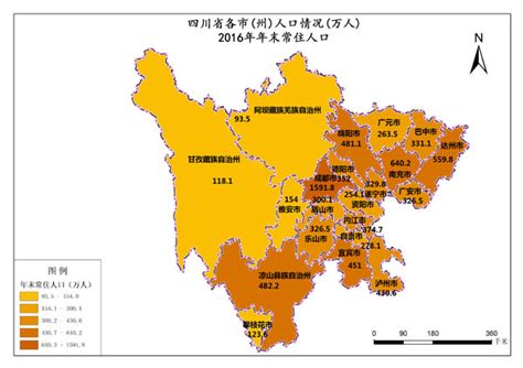 四川省人口-免费共享数据产品-地理国情监测云平台