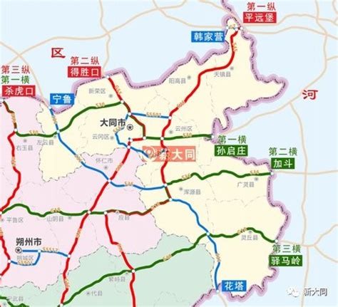 广州北环高速公路/24.3% - 越秀（中国）交通基建投资有限公司
