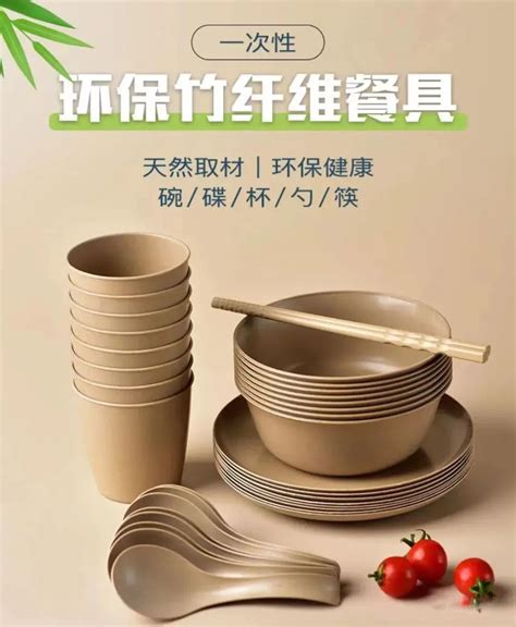 重庆秸秆环保餐具定制-重庆渝辉餐具