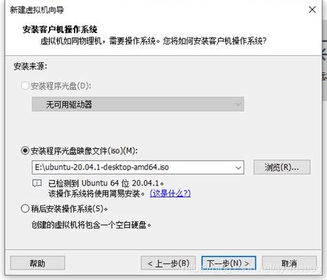 VM虚拟机linux16.04改为中文输入法及系统语言修改成中文问题_linux_骑着蜗牛追火箭呼呼-华为云开发者联盟