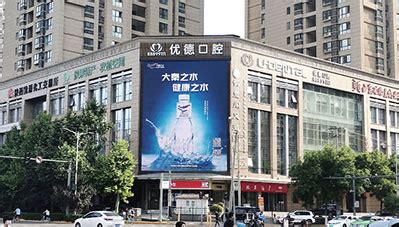 西安小寨国贸户外LED屏广告折扣,西安户外led大屏广告