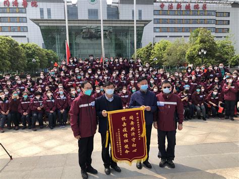 包含中日友好医院、价格亲民,性价比高号贩子代挂，加客服微信咨询的词条