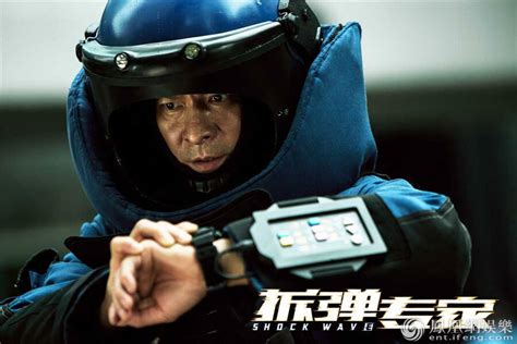 《拆弹专家2》的高口碑背后，是香港电影人的"复活"|拆弹专家|拆弹专家2|邱礼涛_新浪新闻