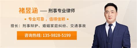 南阳律师_南阳律师在线免费法律咨询-找法网南阳律师