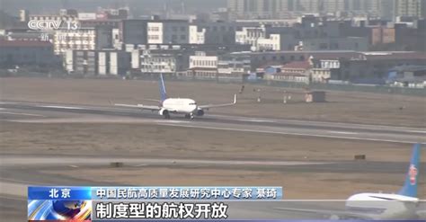 深圳机场持续恢复国际航线，东南亚航班加密_旅客_河内_地区