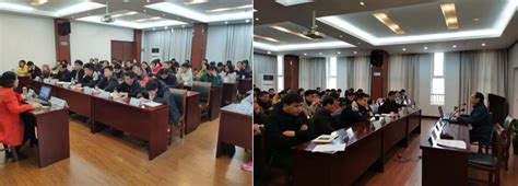 学院先后顺利完成芜湖市2019年第六、七、八期 工会干部培训任务-安徽师范大学法学院