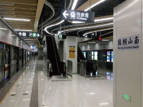 南山这个火车站，少有人知！未来将变身高铁枢纽（组图）_深圳新闻网