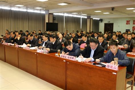 河北省邯郸市市场监管局召开2019年度述职大会-中国质量新闻网