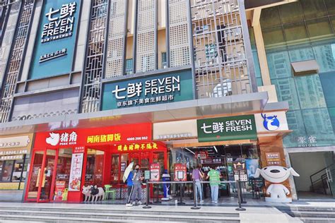美际线商业设计：深圳超市有哪些陈列设计的方式！_联商专栏