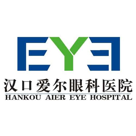 汉阳爱尔眼科医院