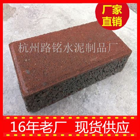 砂子水泥地面贴图JPG素材免费下载_红动中国