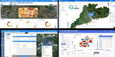 关于自然资源大数据云中心建设的一些实践和案例_公司新闻_湖北金拓维信息技术有限公司