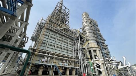 危险化学品安全评价-通南低碳能源科技(广州)有限公司