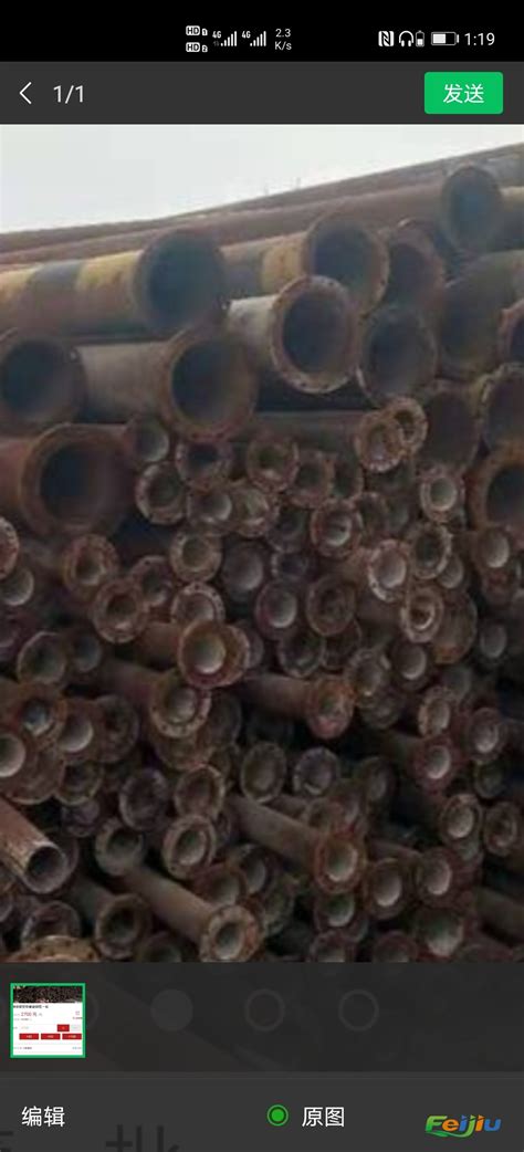 浙江钢管市场价格都受哪些因素影响？钢管厂家解答