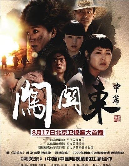 经典反特老电影《代号213》英雄牺牲，马晓伟、陈肖依主演