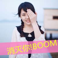 甜美女生头像带光字可爱