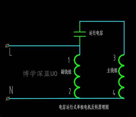 单相电机怎么只有1只电容器