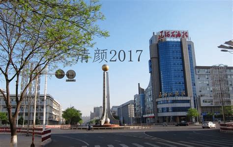 2022年盘锦市育才学校招生简章(附收费标准)_小升初网