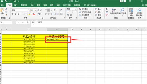 Excel怎样填充序列 - 知乎