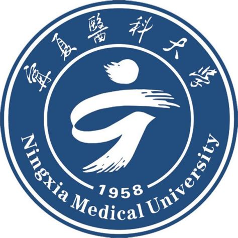 宁夏红标志logo图片-诗宸标志设计