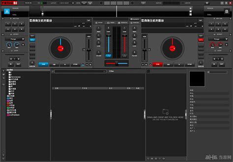discdj3D专业版DJ打碟机-discdj专业打碟软件下载2023v11.0.1s-乐游网软件下载