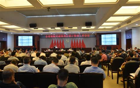 湖南省政协增补8名省政协常务委员 - 人事 - 湖南在线 - 华声在线