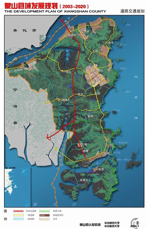 宁波至象山市域（郊）铁路工程用海公示