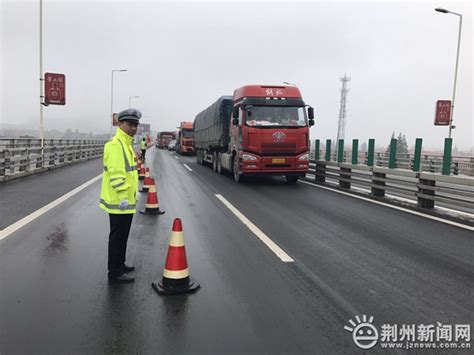 荆州这里将再添一条高速公路，路线是……_澎湃号·政务_澎湃新闻-The Paper