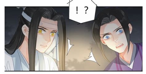 温晁头像图片
