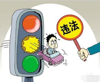 交通信号灯黄灯亮时,_____.-交通信号灯黄灯亮时是表示什么意思?
