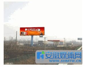 合铜黄高速铜陵长江大桥高炮广告位 - 户外媒体 - 安徽媒体网