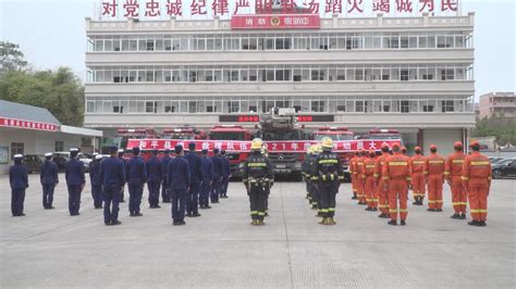 县消防救援大队召开2021年度开训动员会-和平县人民政府门户网站