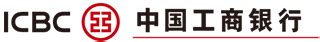 中国工商银行标志免抠素材图片免费下载_PNG素材_编号z7ri9e5l1_图精灵