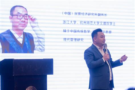 “护航大市场 智链共富路”—— 第四届大宗商品金融服务创新峰会将在杭举行-商业-金融界