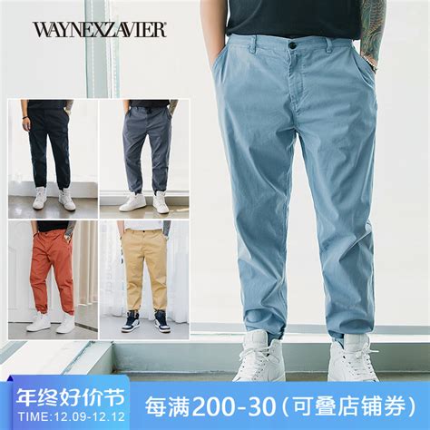 韦恩泽维尔秋装新品大码男装加肥加大修身图片