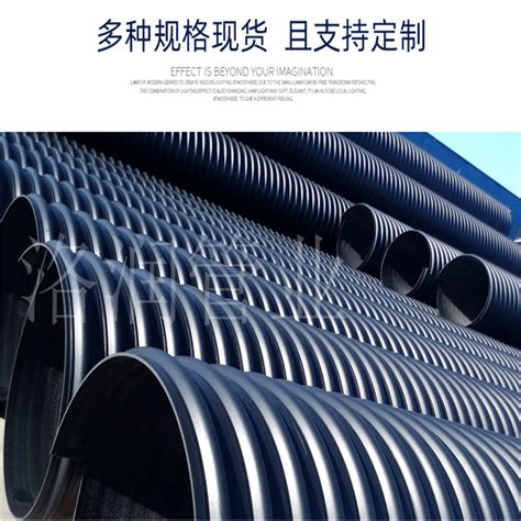 大口径钢带管dn800 排水用HDPE钢带增强螺纹管 - 新财 - 九正建材网