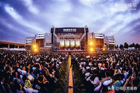 2023济南麦田音乐节演出详细阵容出炉了！，李润祺祖籍 - 商道资源网