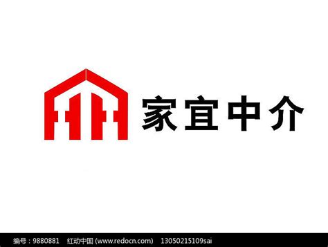 中介公司标志logo图片下载_红动中国