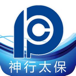 神行太保app下载-太平洋保险神行太保下载v11.8 安卓版-绿色资源网
