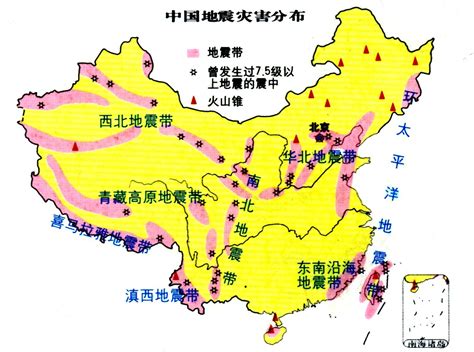 中国四大地震带是哪四个？在哪里？中国四大地震带分布图与简介 - 必经地旅游网