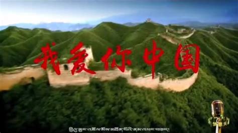 西藏电视台三台影视文化频道在线直播观看,网络电视直播