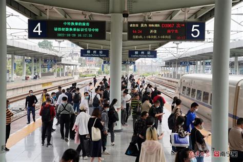 柳州火车站逐步恢复30趟列车开行，加开柳州至崇左南动车组列车|柳州市|南宁市|北海市_新浪新闻