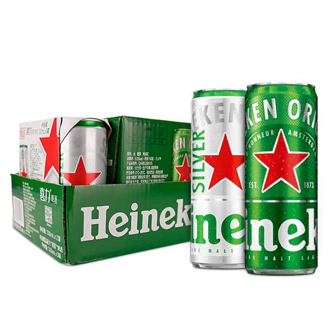 【省70元】喜力啤酒_Heineken 喜力 经典啤酒 330ml*24瓶 整箱装多少钱-什么值得买