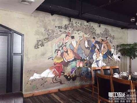 北京3d立体画 主题餐厅墙绘 ktv墙绘 文化墙彩绘 咖啡厅墙绘 健身房涂鸦 壁画雕塑 饭店宾馆彩绘_大卫原创手绘-站酷ZCOOL