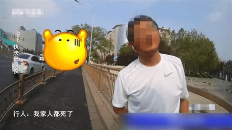 “我家人都死了”，北京一男子逆行跑步被罚10元，还回怼执法民警：下周还这么走_建国门
