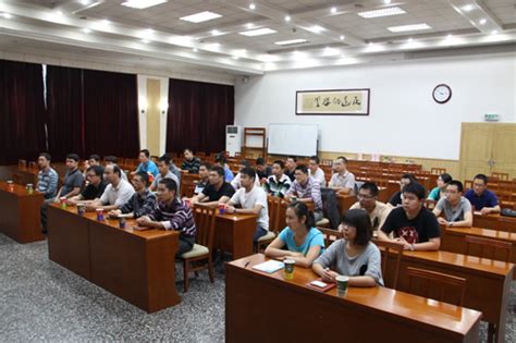 国科大计算机工程硕士新疆公安厅班举行开学典礼----中国科学院新疆理化技术研究所