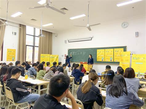 万福光彩秋季家博会18日开幕！市家居建材协会会长、荣顺集团董事长周荣明出席致辞——人民政协网