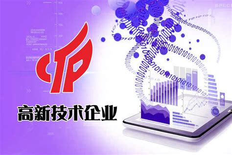 2022中国国际软件发展大会暨第五届中国软件产业年会顺利召开-陕西省软件行业协会