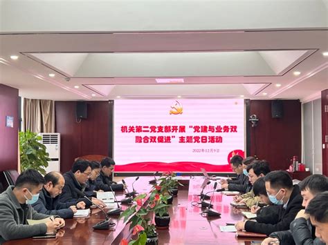 上海基层党建网报道我院“三位一体”推进党建与业务深度融合的经验成效