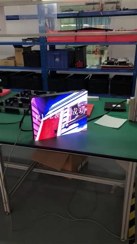 小间距led显示屏 - 南京沃彩电子科技有限公司